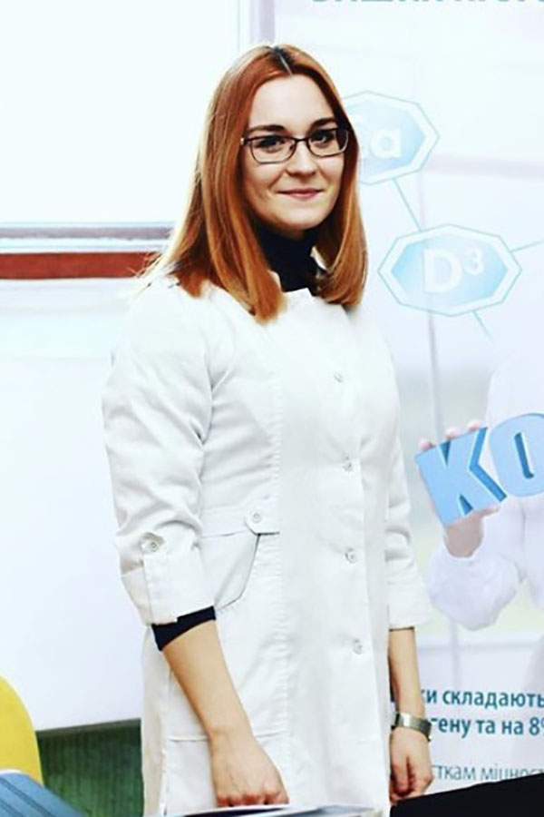 Алифер Ольга Александровна