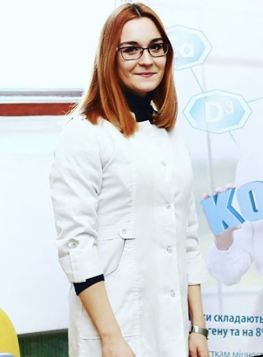 Алифер Ольга Александровна